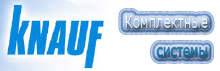Knauf